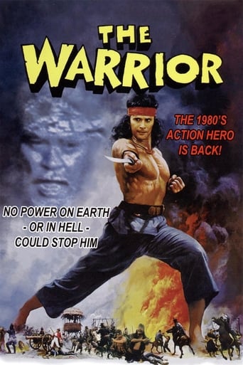 Poster of The Warrior