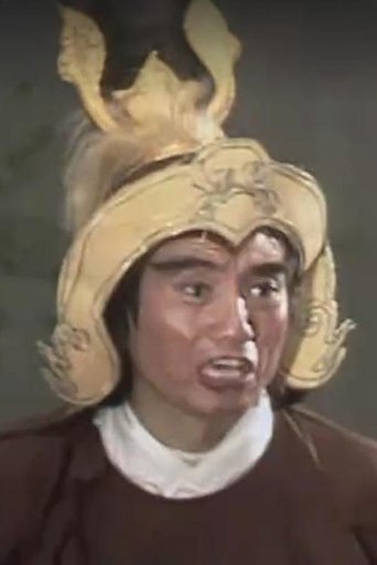Portrait of Liu Xin