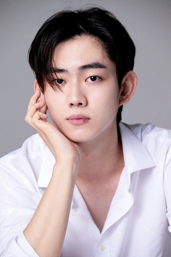 Portrait of Yoo Jun