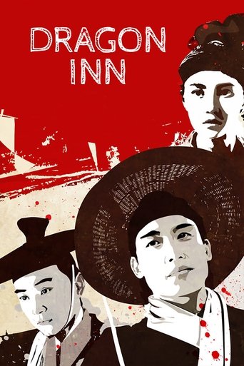 Dragon Inn Poster of Dragon Inn
