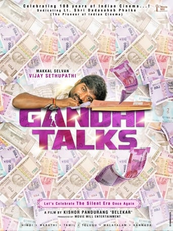 Poster of Gandhi Talks
