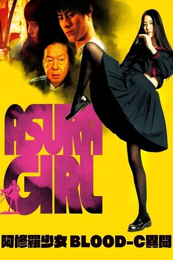 Poster of Asura Girl: A Blood-C Tale