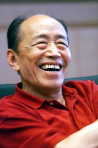 Portrait of Zhu Xu