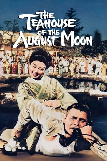 Poster of The Teahouse of the August Moon