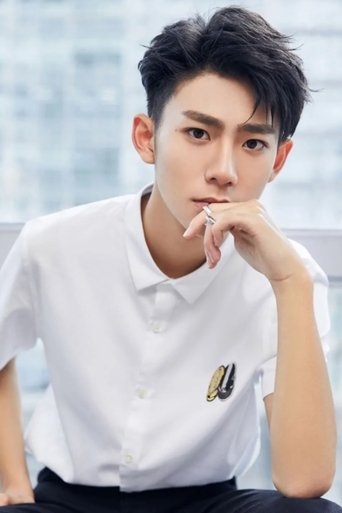 Portrait of Liu Jiayi