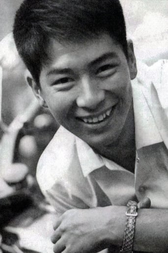 Portrait of Yōsuke Natsuki