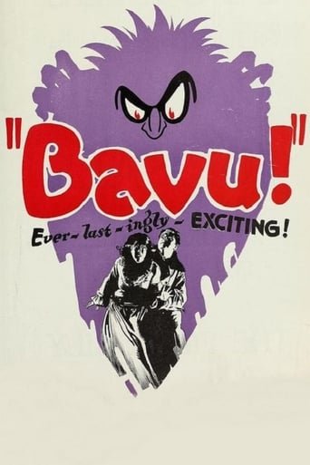Poster of Bavu