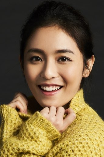 Portrait of Gini Chang