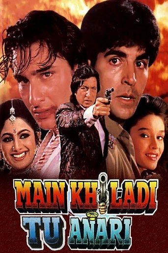 Poster of Main Khiladi Tu Anari
