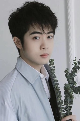 Portrait of Yang Tianxiang