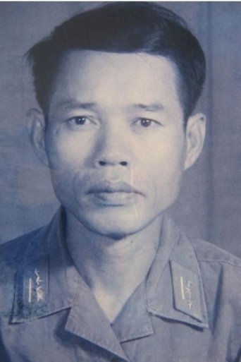Portrait of Nguyễn Minh Châu