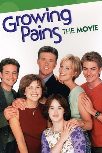Poster of The Growing Pains Movie