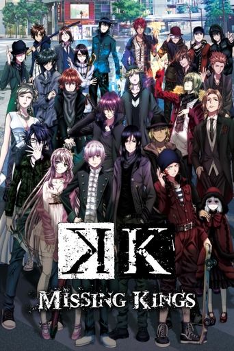 Poster of K: Missing Kings
