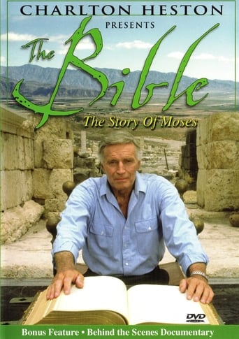 Poster of Charlton Heston Presents The Bible: The Story of Moses