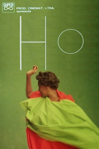 Poster of HO