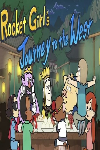 Portrait for Rocket Girl - Season 2