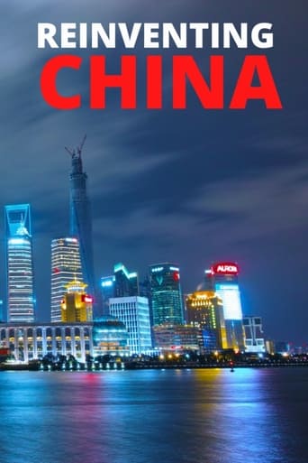 Poster of Reinventing China