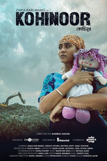 Kohinoor Poster of Kohinoor
