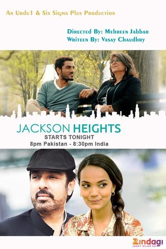 Jackson Heights Poster of Jackson Heights