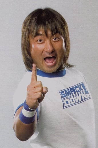 Portrait of Shoichi Funaki