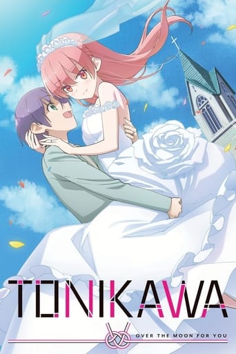 Poster of TONIKAWA: Over the Moon for You