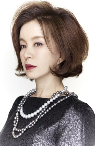 Portrait of Im Ye-jin