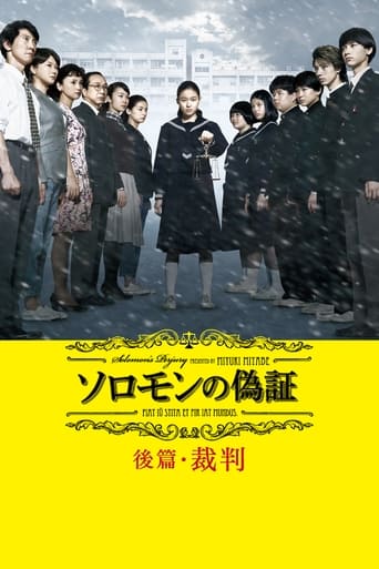 Poster of Solomon's Perjury 2: Judgment