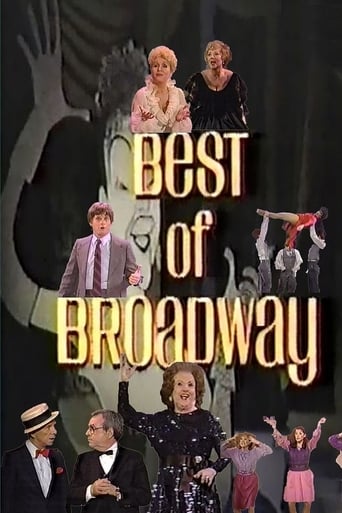 Poster of The Best of Broadway