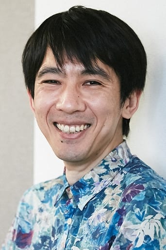 Portrait of Yuichi Terao