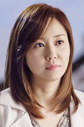 Portrait of Jo Mi-ryung