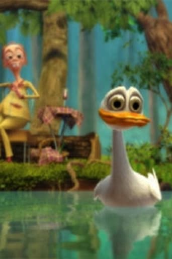 Poster of Quack