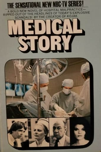 Poster of Medical Story