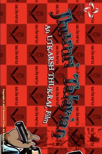 Poster of Jhumri Talayian