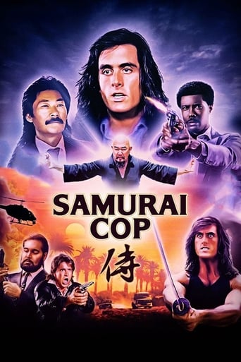 Poster of Samurai Cop