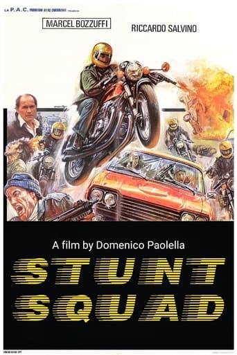 Poster of Stunt Squad