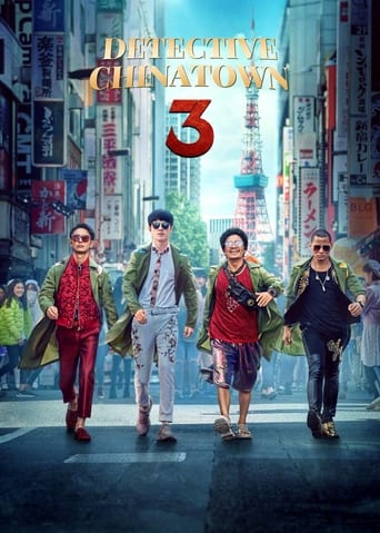 Poster of Detective Chinatown 3