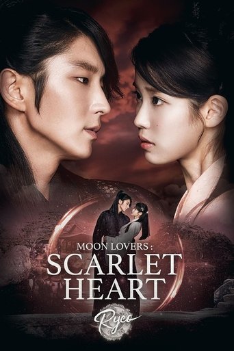 Portrait for Scarlet Heart: Ryeo - Season 1