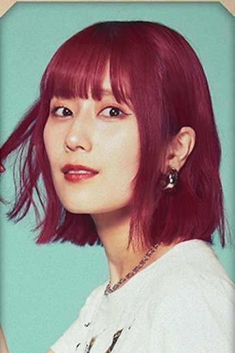 Portrait of Kaho Tsuji