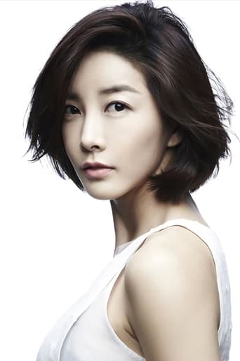 Portrait of Jin Seo-yeon