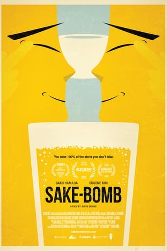 Poster of Sake-Bomb