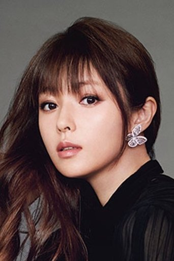 Portrait of Kyoko Fukada