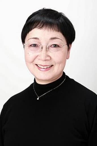 Portrait of Yoshiko Matsuo