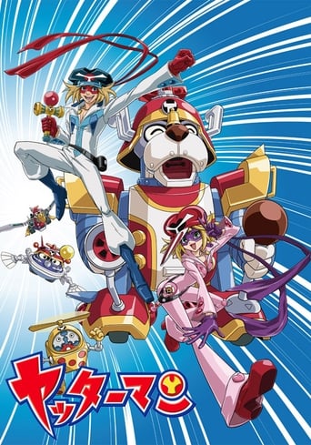 Poster of Yatterman