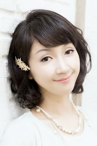 Portrait of Chika Fujitou