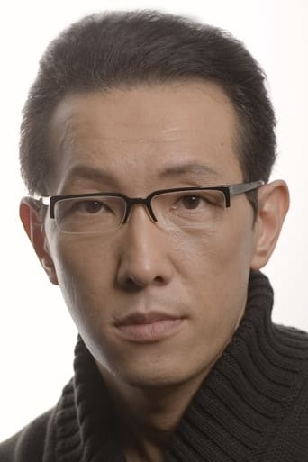 Portrait of Masanobu Sakata