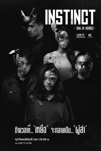 Instinct Poster of Instinct