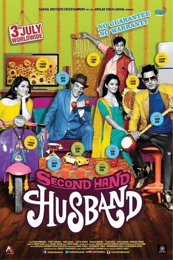 Poster of Second Hand Husband