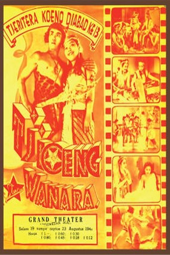 Poster of Tjioeng Wanara