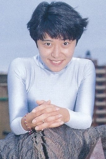 Portrait of Yumi Kameyama