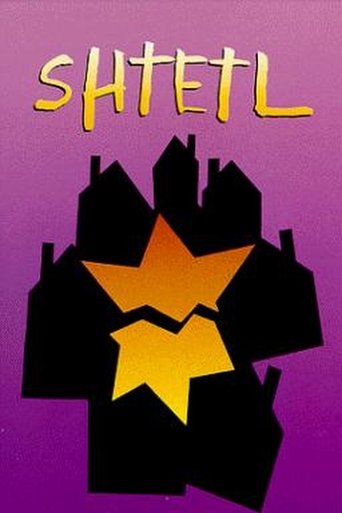 Shtetl Poster of Shtetl